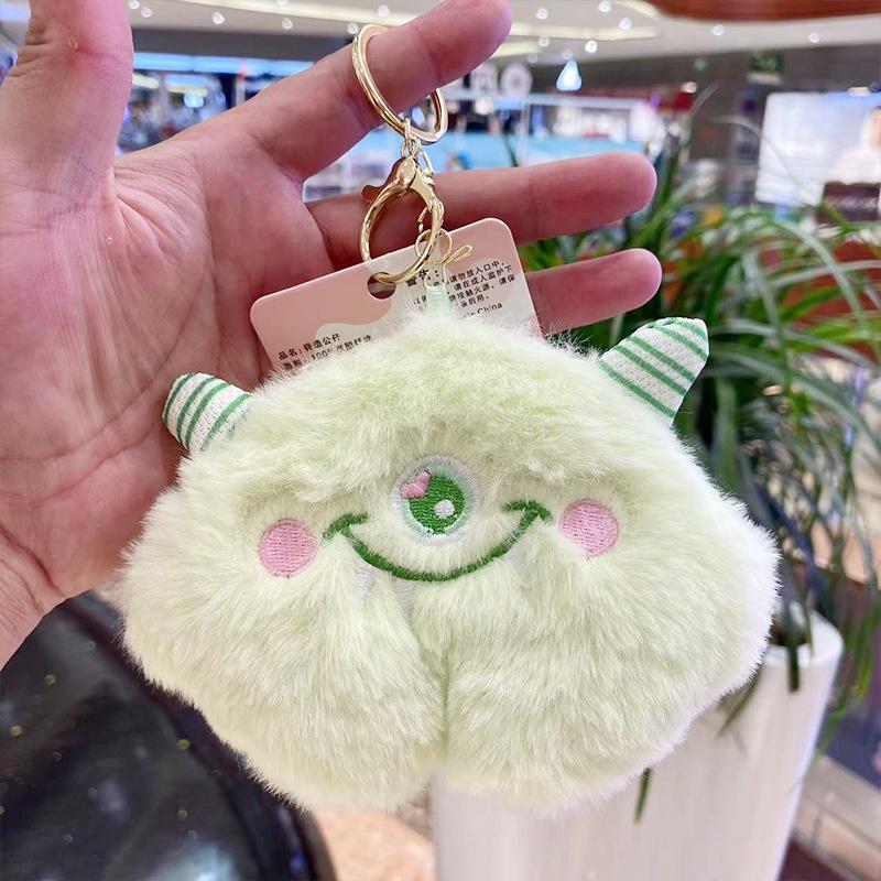 

Плюшевая игрушка кошелек для монет брелок милый и практичный кулон-кукла для девочек доступен в нескольких цветах StyleE