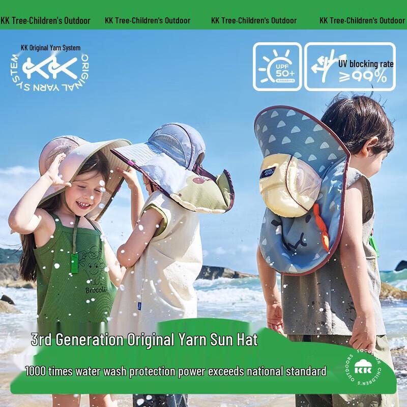 Kocotreekk Kids' UV Protection Wide Brim Sun Hat with Neck Flap