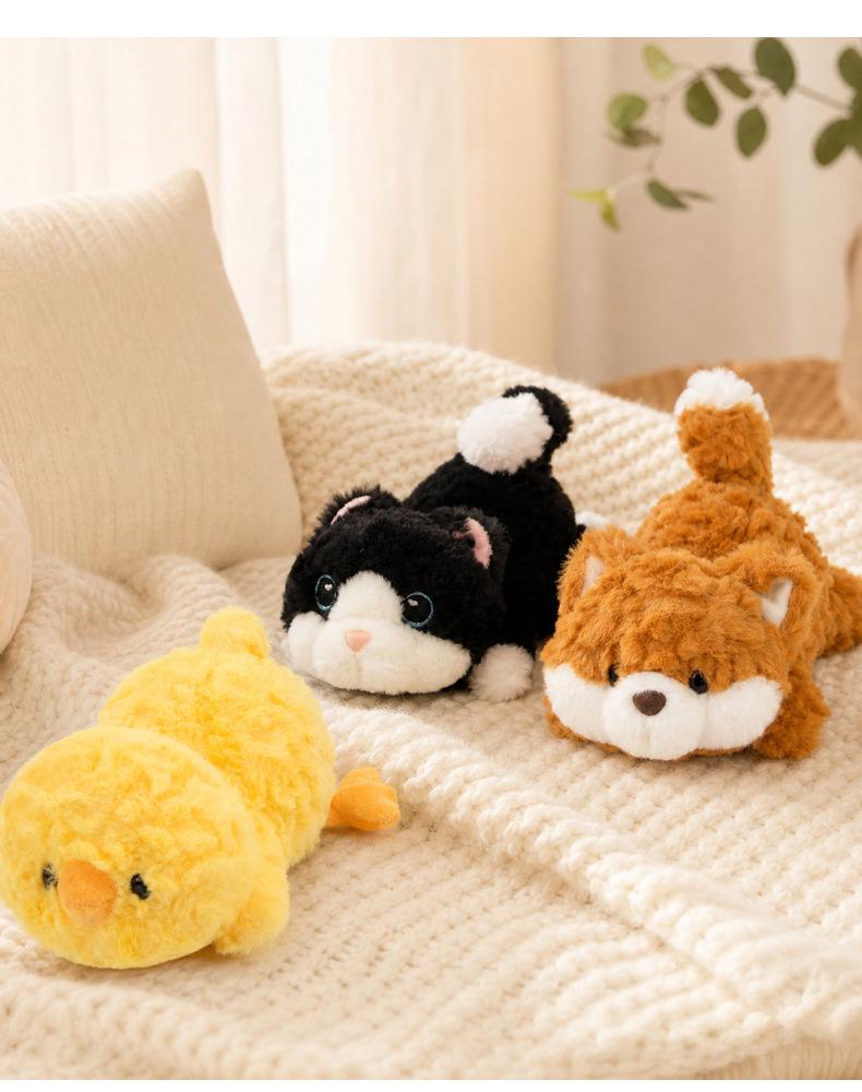 Small Animal Superstar Plush Toy - Cute Palm-Sized Doll Gift