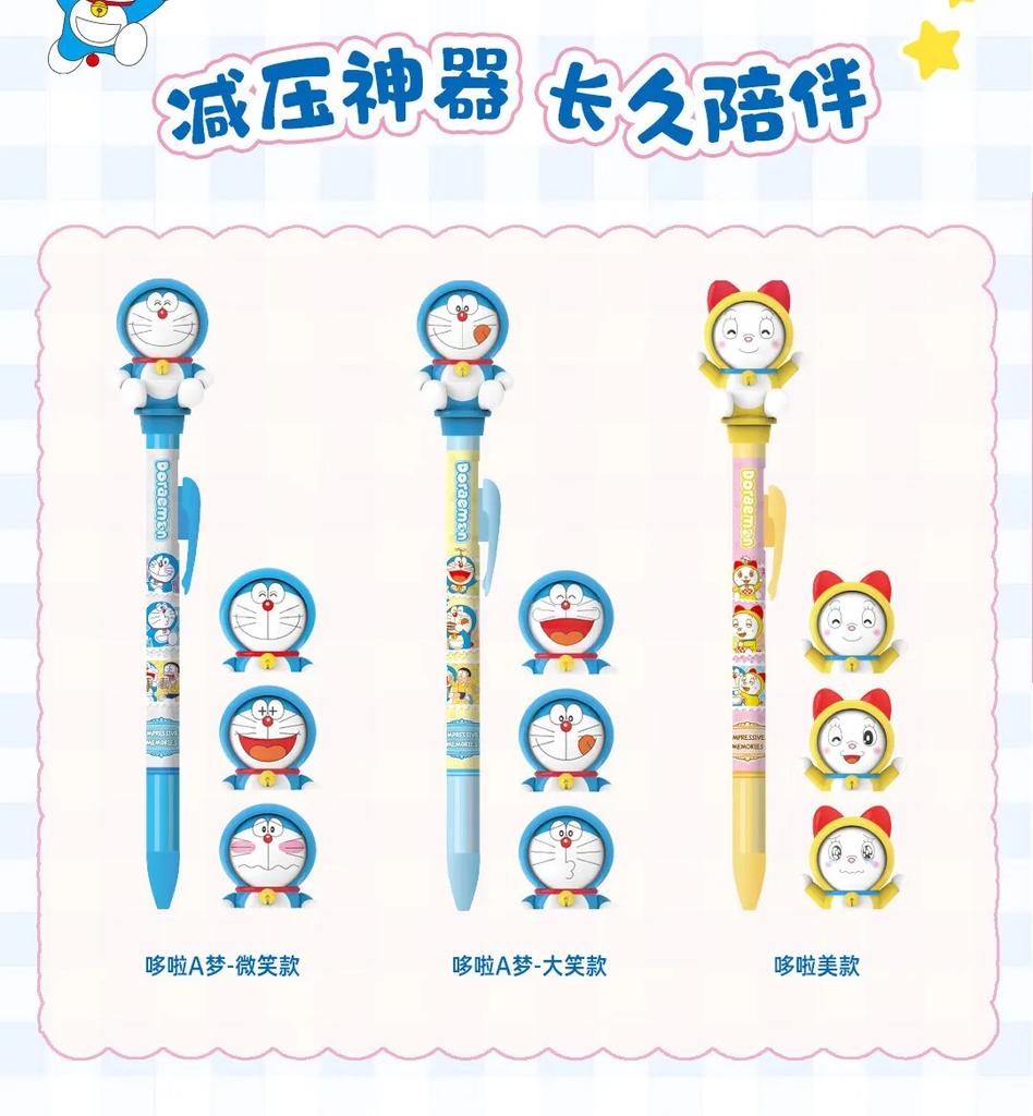 Doraemon Face-Changing Gel Pen & Moonlight Pen Press Type Black Ink Cute Anime Stationery Decompression School Gift