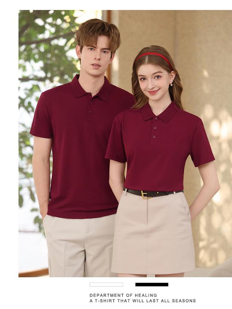 Men's Business Lapel Polo Shirt with Custom Logo Printing