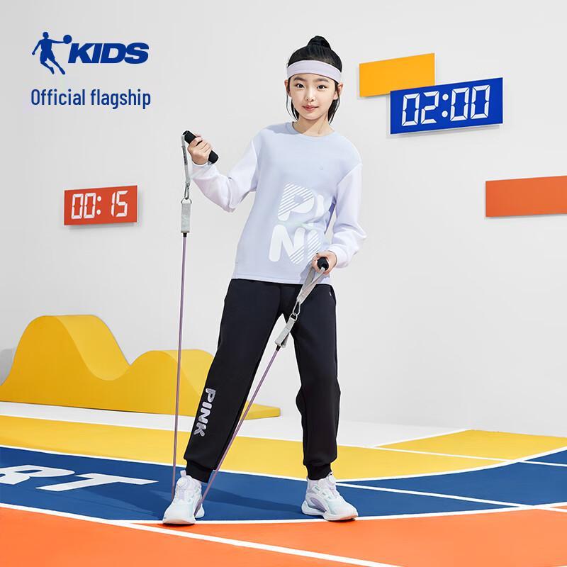 Jordan Girls  Knit Jogger Sweatpants 150