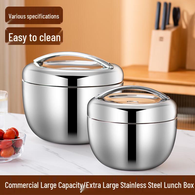 Stainless Steel Insulated Lunch Box
