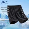 Ice Silk Quick-Dry Casual Sport Shorts
