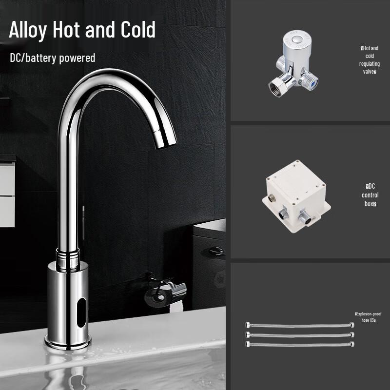 CHZJYITE Smart Automatic Sensor Basin Faucet
