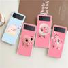 Cute Pink Pig Cartoon Phone Cover For Samsung Galaxy Z Flip 4 Case Transparent For Samsung Z Flip3 Hard PC Luxury Foldable Shell