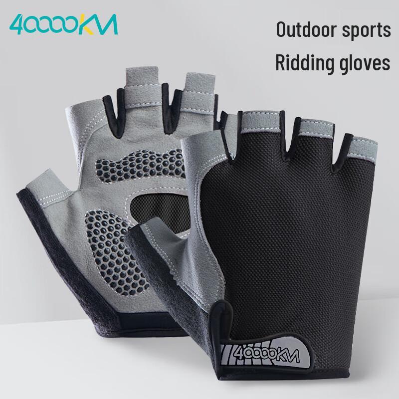 Four Ten Thousand Kilometers Half-Finger Cycling Gloves