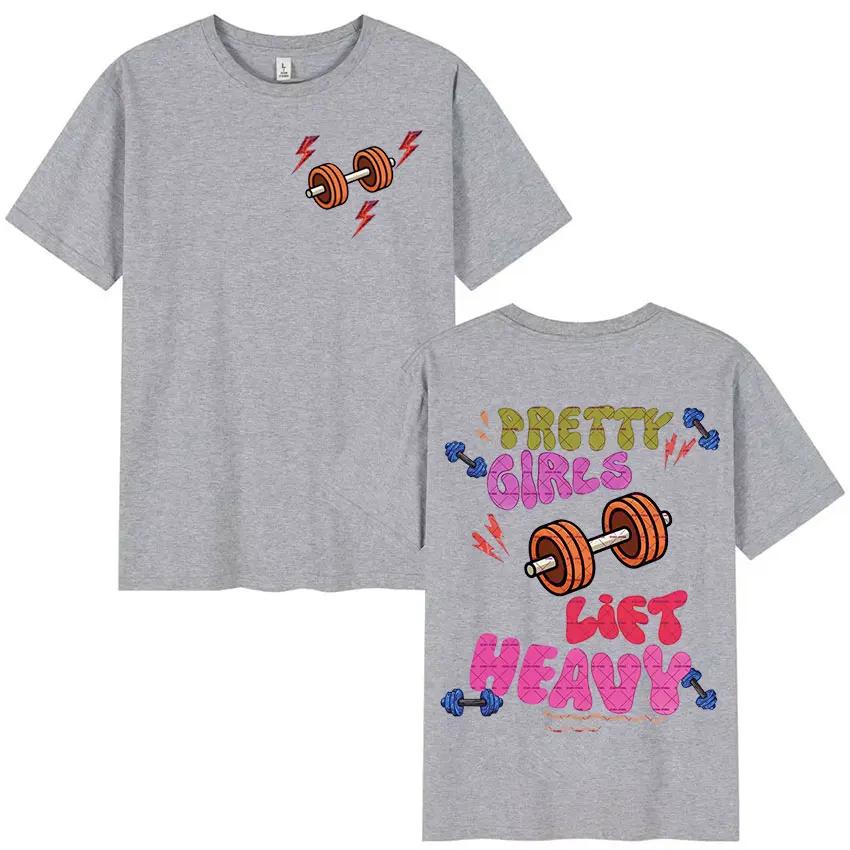 A charming and pretty man raises a heavy muscle fitness pattern printed retro aesthetic short-sleeved T-shirt casual wear