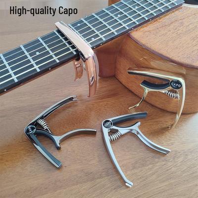 Accessori per chitarra – Capotasto