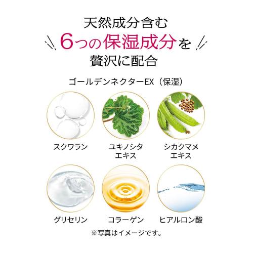 Shiseido Prior Medicated Wrinkle Beauty Corset Gel Body 90g All-in-one Wrinkle Improvement