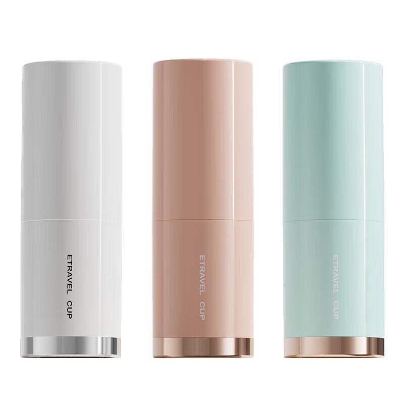 Etravel Portable Travel Wash Cup Set