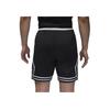 Jordan Dri-FIT Diamondsport Logo Outdoor Mid-Waist Elastic Drawstring Casual Shorts Men Shorts Black White FV8613011
