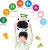 Sakura Yayoi Talking Word Card 560 Vocabulary Cards with Drawing Educational Toy for Boys and Reads Hyakunin Isshu 5 Machine, Japanese-English (720