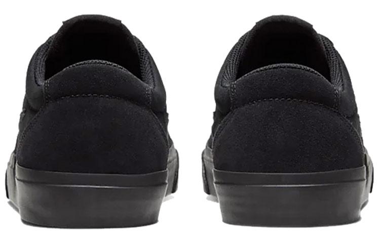 Nike Sb Chron Solarsoft 'Black' CD6278-007