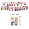 New Peppa Pig Themed Birthday Party Decoration Supplies Pink Pig Banner Spiral Hanging Decoration Backdrop Cake Topper Set
