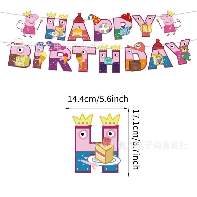 New Peppa Pig Themed Birthday Party Decoration Supplies Pink Pig Banner Spiral Hanging Decoration Backdrop Cake Topper Set