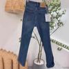 2023 Women's Retro Blue High-Waist Flared Jeans with Velvet, Light Luxury Autumn/Winter Collection