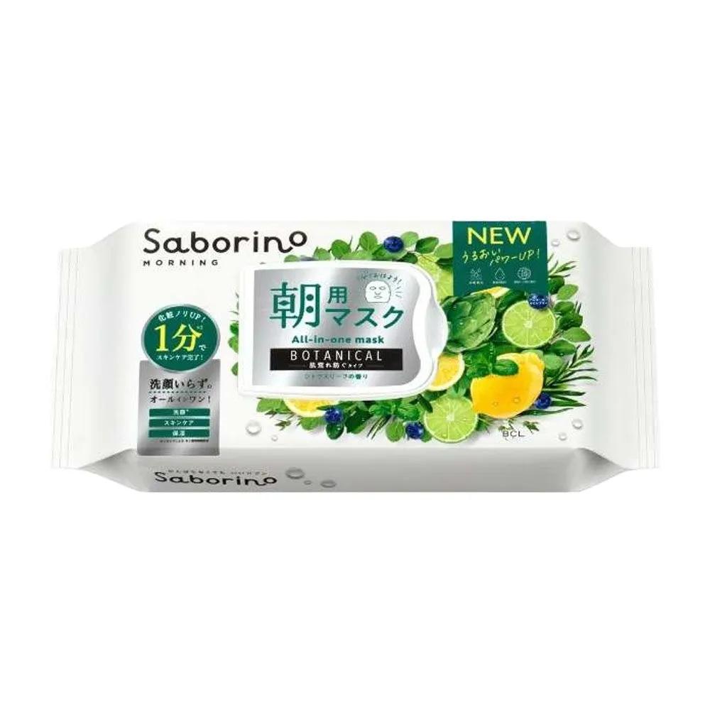SABORINO Morning Botanical Mask 30 Sheets Citrus Leaf Scent
