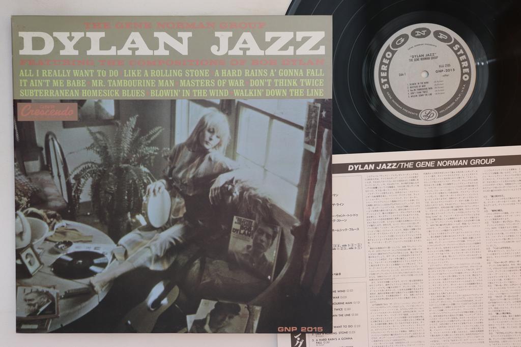 LP Record GENE NORMAN  Dylan Jazz KIJJ2105 GNP CRESCENDO 1992 Japan Jazz Used