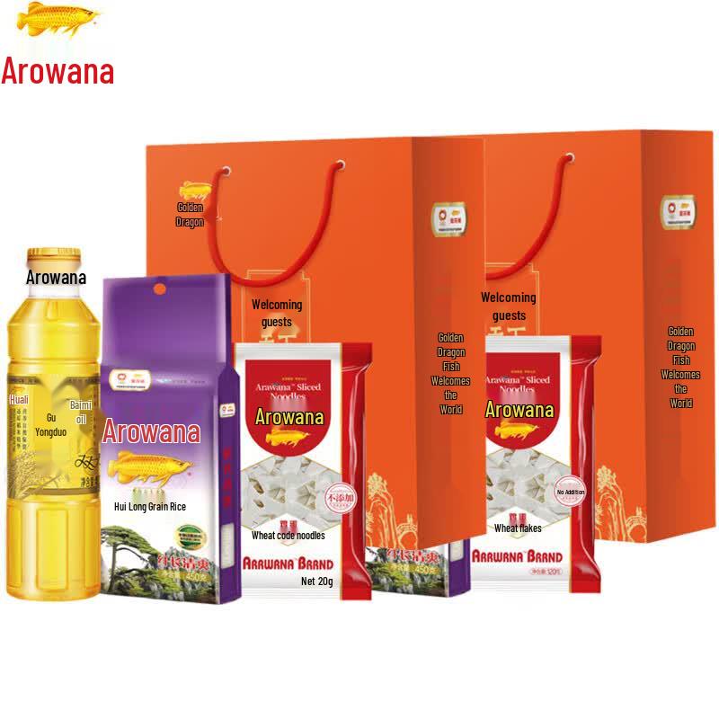 Arowana Premium Food Gift Set