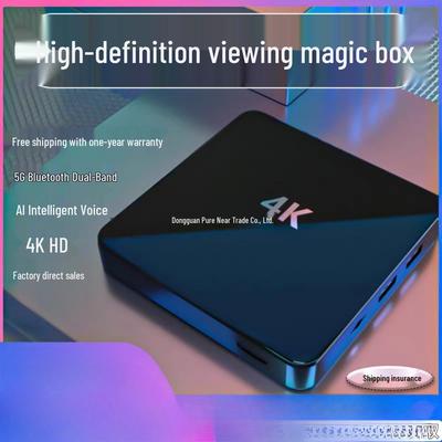 2025 Smart 4K HD Set-Top Box with Wireless WiFi and Phone Screen Mirroring