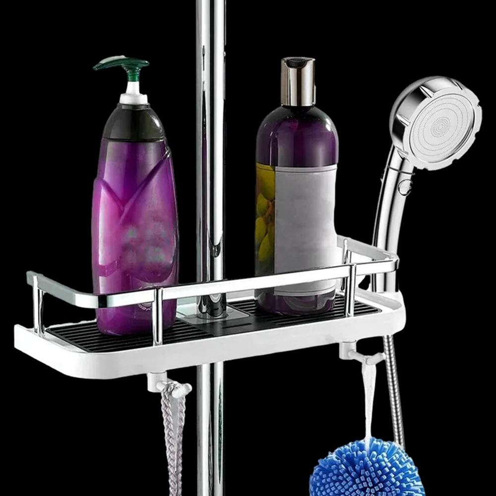 Bathroom Shower Storage Rack Organizer No Drill Lifting Rod Shower Head Holder Shampoo Tray
