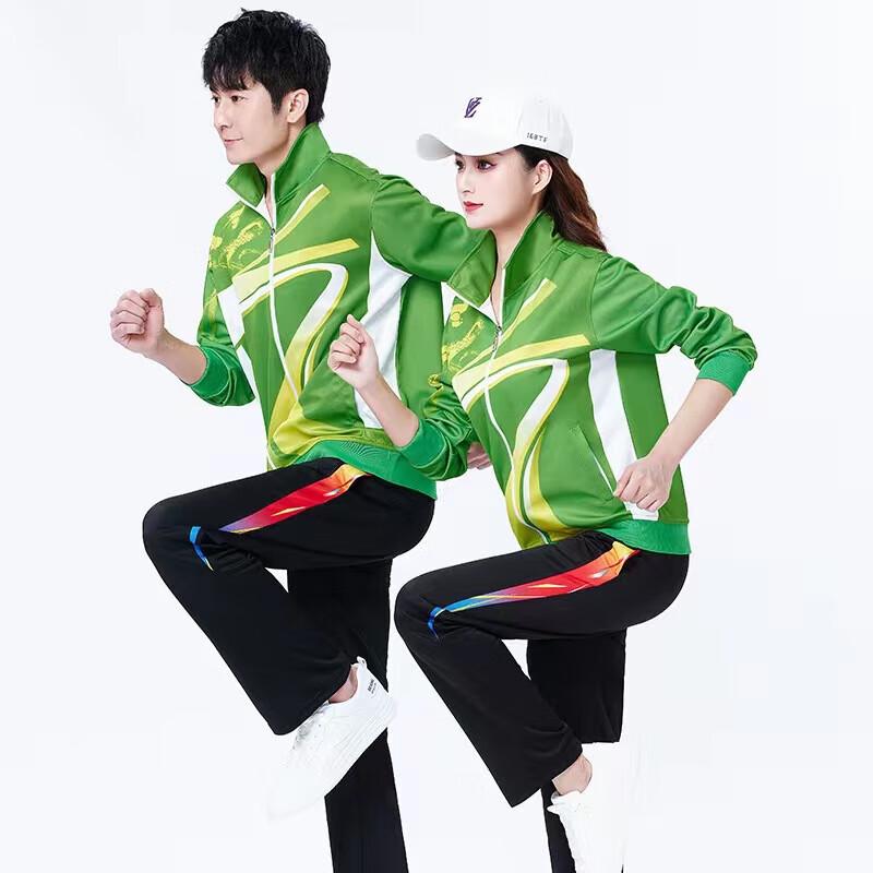 Women s Milin Sportswear Set M