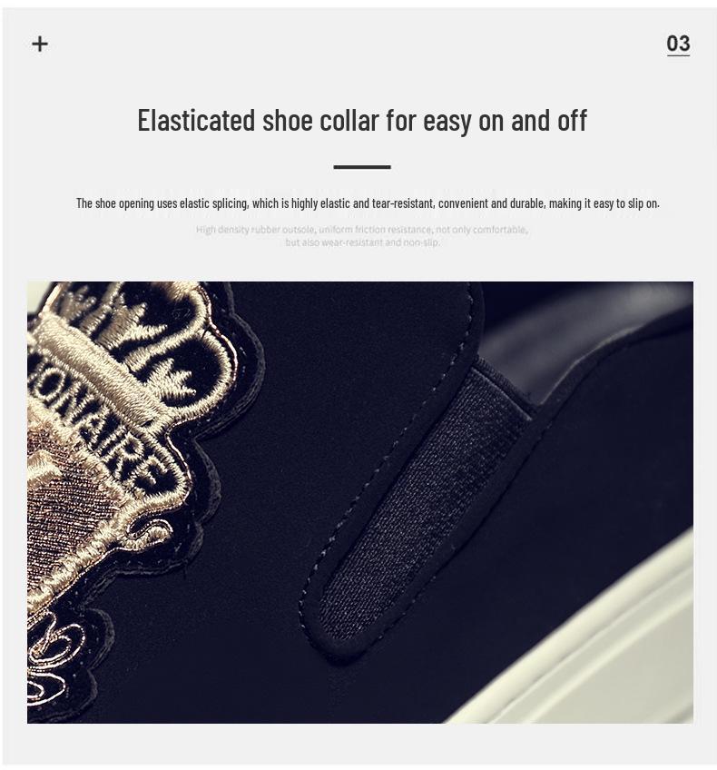 Men's Trendy Casual Slip-on Loafers: Lightweight, Comfortable, Versatile Korean-Style Shoes