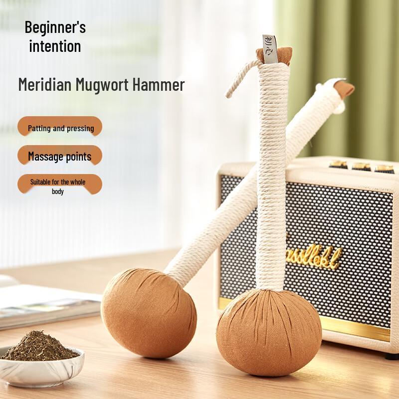 Массажный молоточек для акупрессуры с полынью