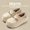 Waterproof Cotton Slippers for Women, Autumn and Winter Bags, Cotton Slippers, Winter Indoor Use, Anti Slip and Warm Thick Soled Cotton Shoes