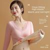 Women's Thermal Underwear Set with Chest Pads: Double-Layer Velvet, Warm, Bra-Free, Autumn/Winter.