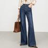 Fanzhen Women's High-Waisted Flared Jeans
