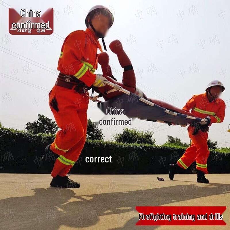 Weighted Humanoid Training Dummy