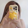 Pentagram Telescopic Stand Mirror Silicone Case for iPhone 13/14/15/16 Pro/Max
