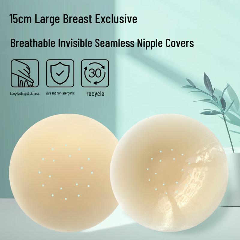 15cm Breathable Invisible Nipple Covers for Large Breasts - Seamless, Thin Silicone Pasties