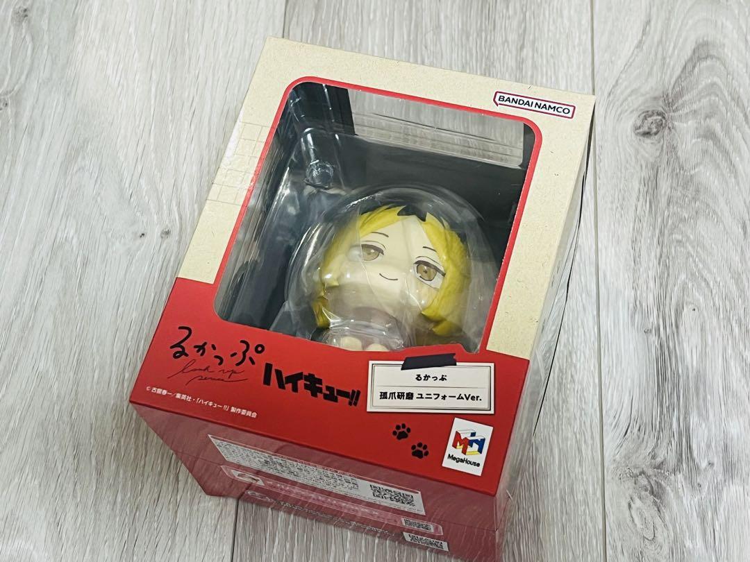 

[USED] Haikyuu Kenma Kozume Rukappu Uniform