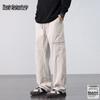 Mark Fairwhale Men's American Style Loose Cargo Parachute Pants