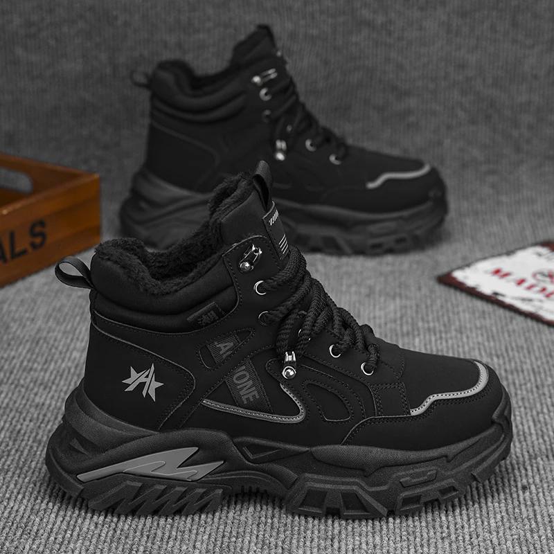 

Модная спортивная обувь на платформе, мужские кроссовки, спортивная и спортивная обувь для мужчин, износостойкие мокасины, мягкие и удобные, модные, новые 44 чёрный