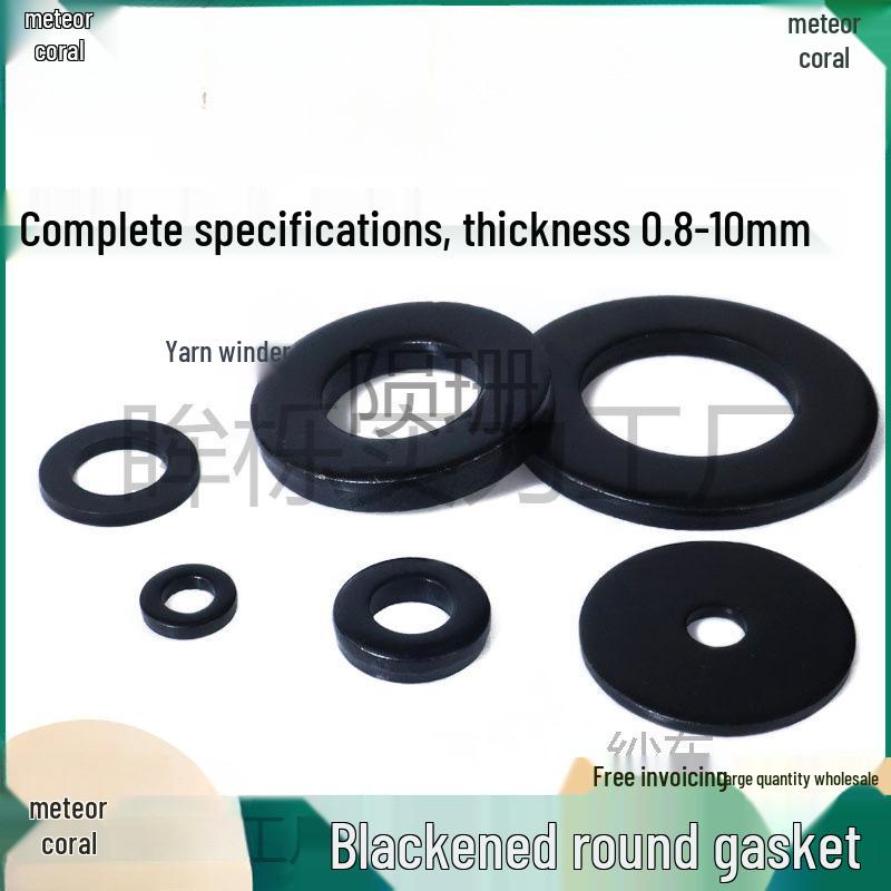 Blackened Thickened Metal Flat Washer Spacer, Round, M3-M42