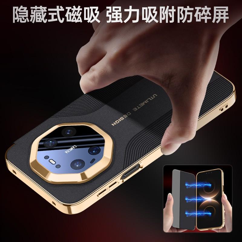 Magnetic Flip Cover Mate 80 Pro Max Case With Full Camera Protection Anti-Slip Shockproof PU Leather Business Style