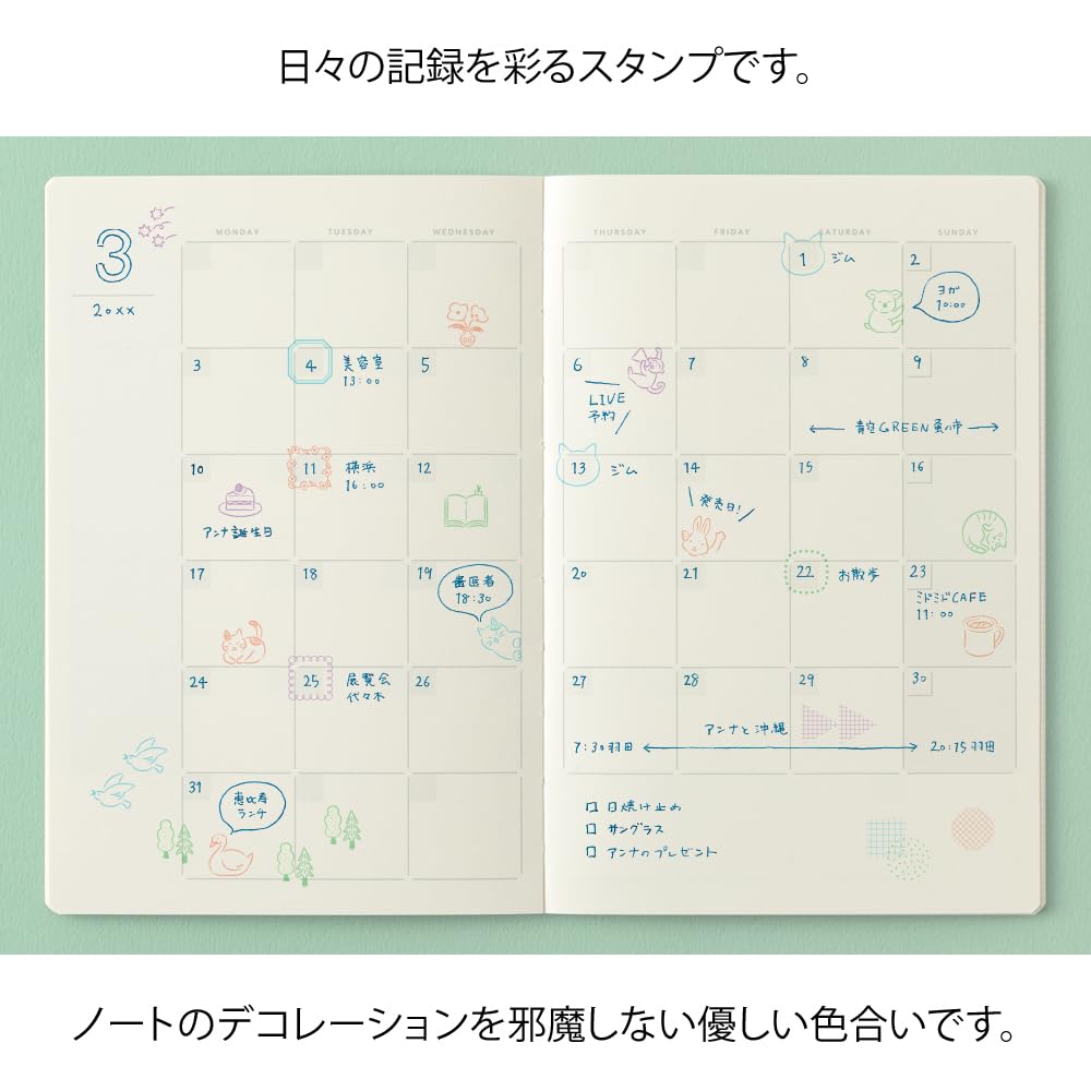Midori Yurulog Stamp, Cat Pattern, 35618006
