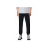 SAUCONY Quick-Drying Breathable Casual Tapered Ultra-Stretch Woven Knitted Sports Pants Men Pants Black SC2240080A-BK01