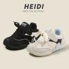 Boys Girls Retro Sneakers Soft Sole Toddler Walking Shoes Casual Running Shoes