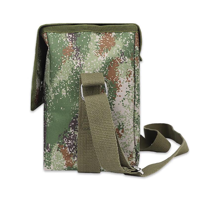 Chongfengju Storage Emergency Bag