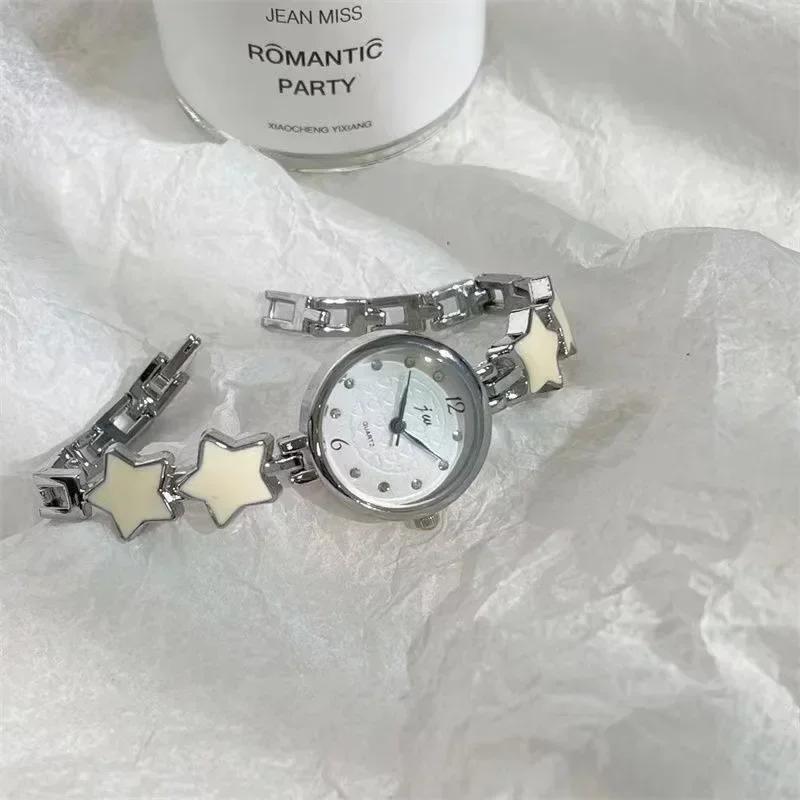 Cute Star Moon Chain Bracelet Watch for Women Girl Korean Simple Fashion Student Watches Quartz Wristwatches Relojes Para Mujer