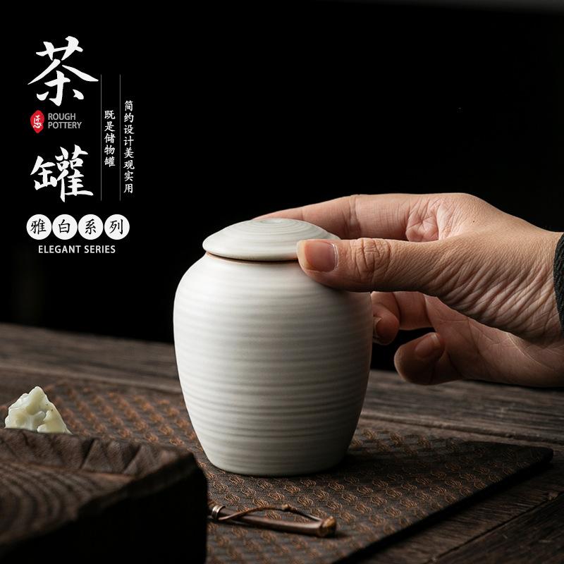 Retro ceramic tea can, small can, high-end boutique tea packaging gift box, sealed tea can gift box