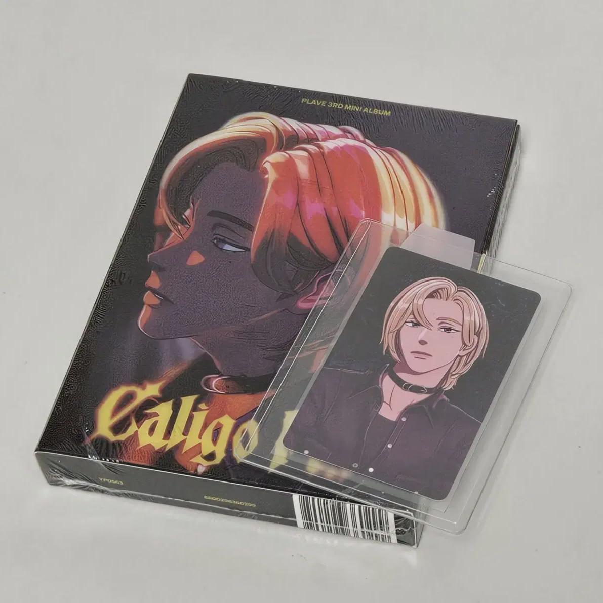 

Plave Noah Tower Record Unreleased Photocard