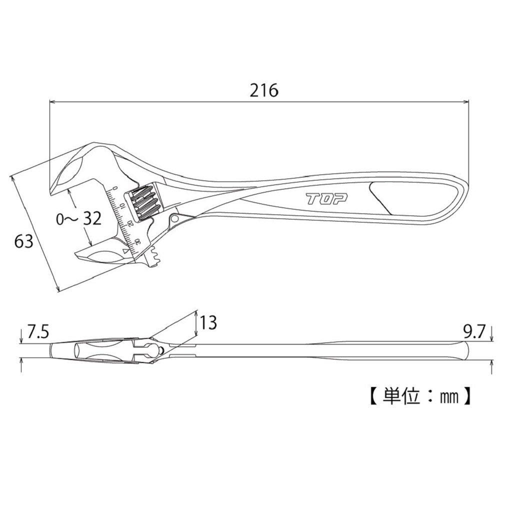 TOP Hyper Monkey ZERO Wide Adjustable Opening Adjustable Wrench Made in Japan Zero-Backlash Wrench, 0-32mm, Zero-Backlash Worm, HM-32, Tsubame-Sanjo,