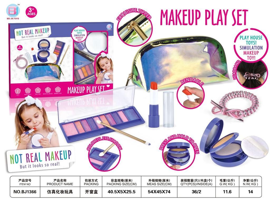 Playing House Children'S Cosmetics Toys Girl Simulation Makeup Accessories Handbag Girl Bag Set
