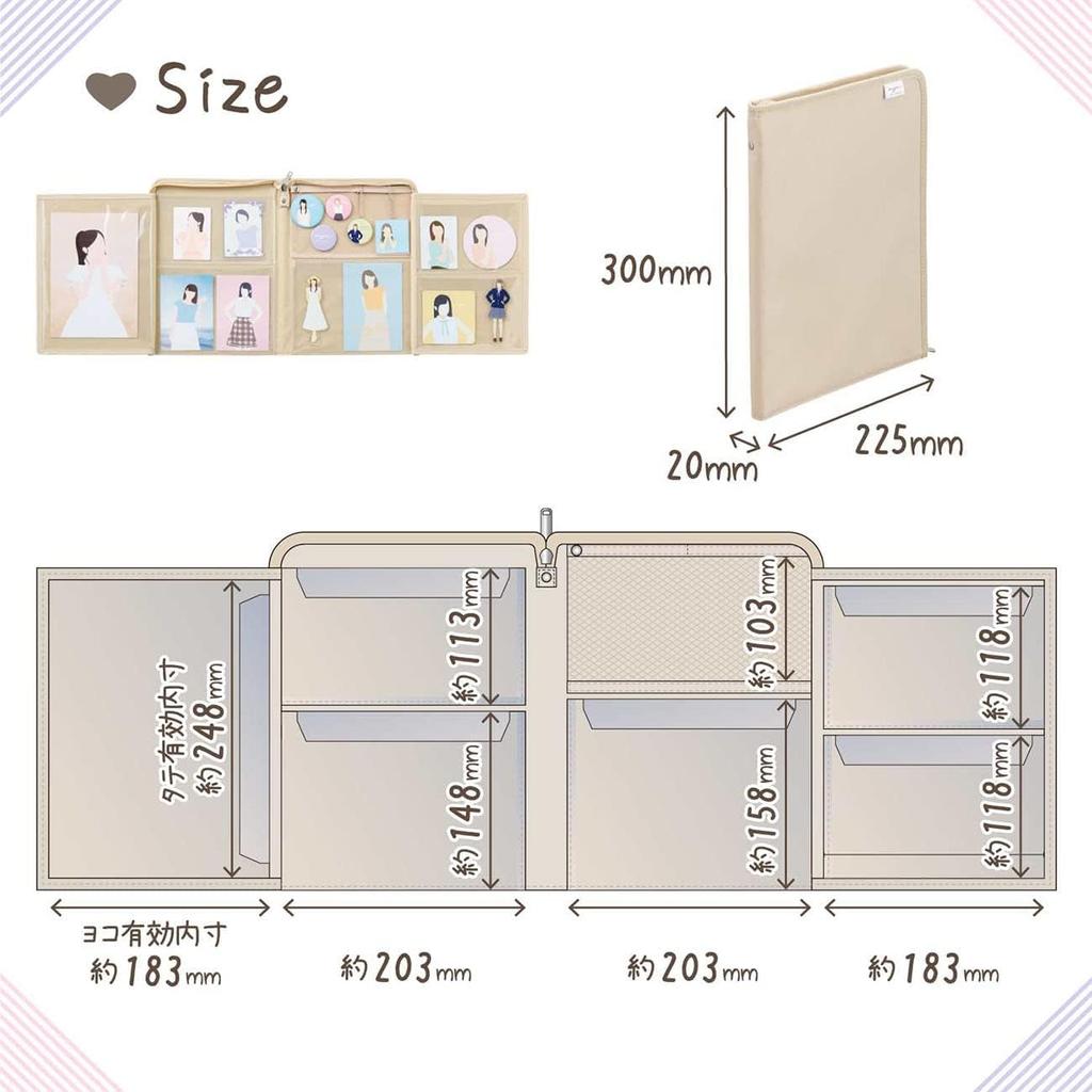 LIHIT LAB myfa Collection Stand of A3303-16 (Set 2)